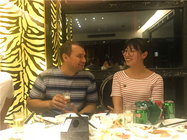 我們的客戶